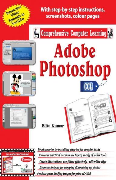 Adobe Photoshop (With Youtube AV)