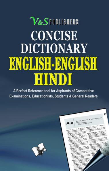 Concise English -English - Hindi Dictionary
