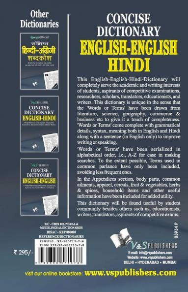 Concise English -English - Hindi Dictionary