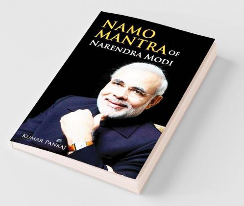 Namo Mantra Of Narender Modi