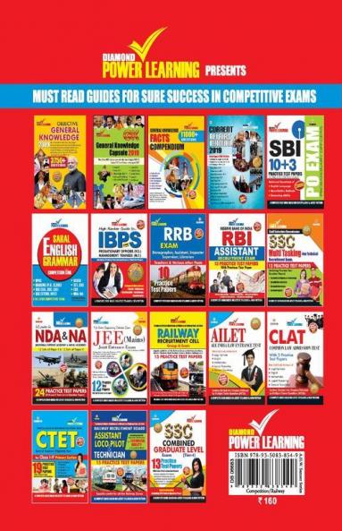 Railway Recruitment Cell Group d Exam (Guide)