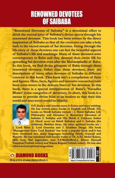 Renowned Devotees Of Sai Baba
