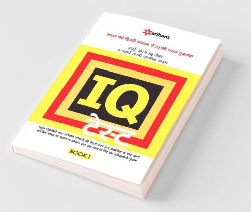 IQ Test Book-1