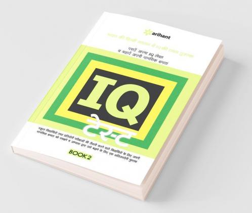 IQ Test Book-2