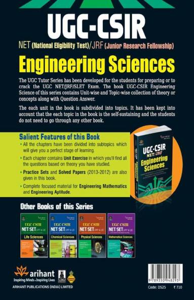 UGC CSIR Engineering Sciences