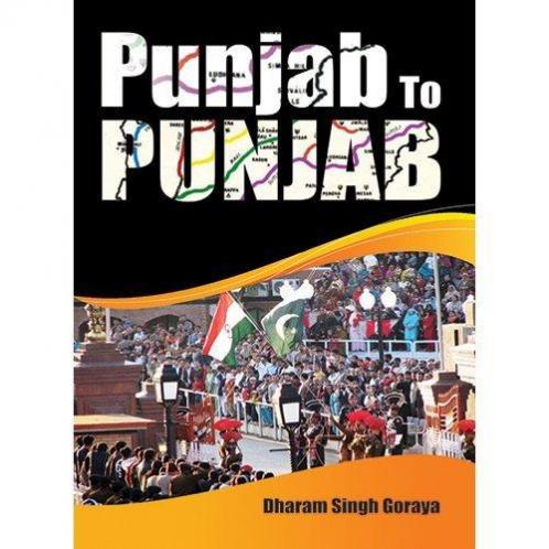 Punjab To Punjab