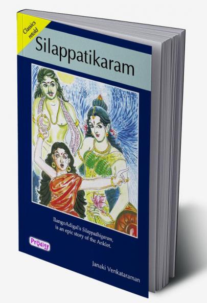 Silappatikaram