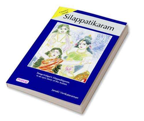 Silappatikaram