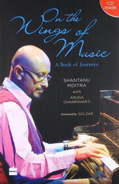 ON THE WINGS OF MUSIC