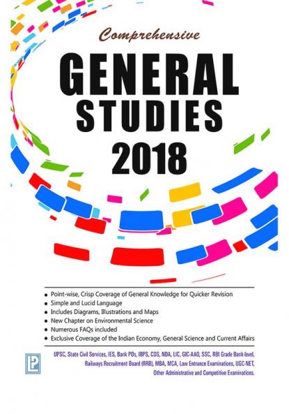 Comprehensive General Studies 2018