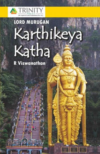 Lord Murugan Karthikeya Katha