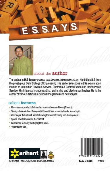 ESSAYS for Civil Services and Other Competitive Examinations