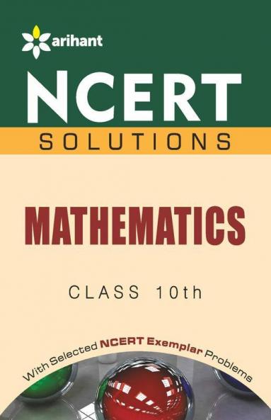 NCERT Solutions - Mathematics for Class X