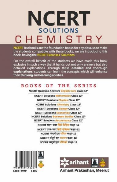 NCERT Solutions Chemistry 12th