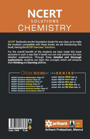 NCERT Solutions Chemistry Class 11th