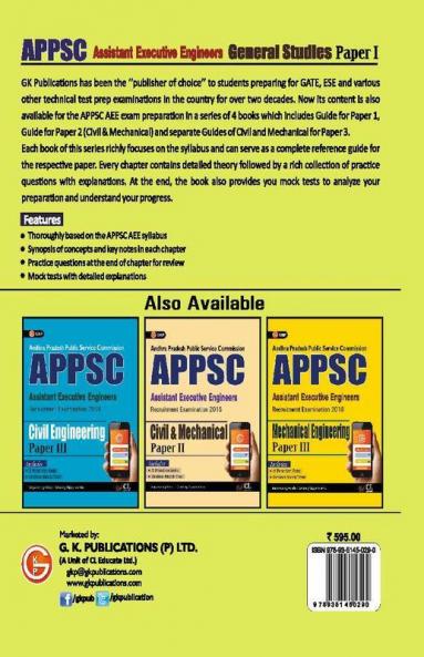 APPSC (Assistant Executive Engineers) General Studies Paper I Includes 2 Mock Tests