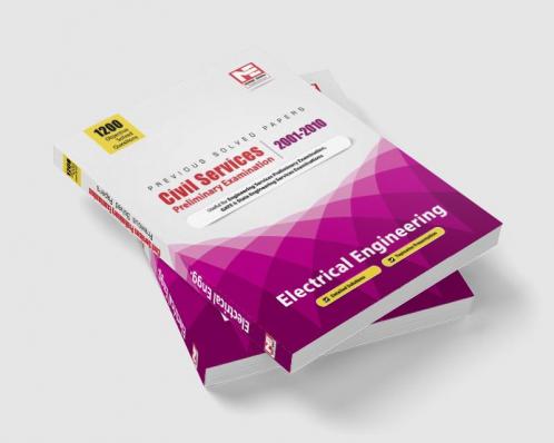 UPSC Civil Services Prelims Exam Solved Papers: Electrical Engineering