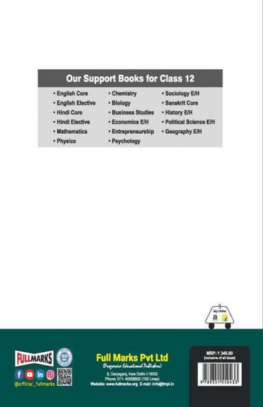 Sociology Class 12 CBSE (2022-23)
