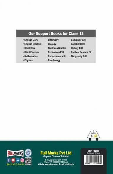 History Class 12 CBSE (2019-20)