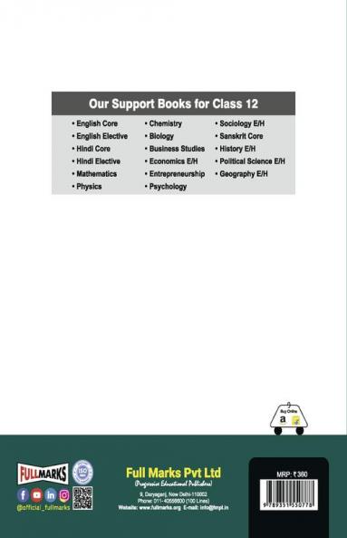 Geography Class 12 CBSE (2022-23) (Hindi Edition)