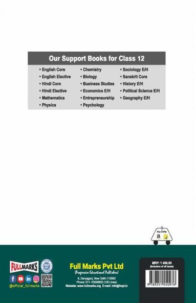 Geography Class 12 CBSE (2022-23)