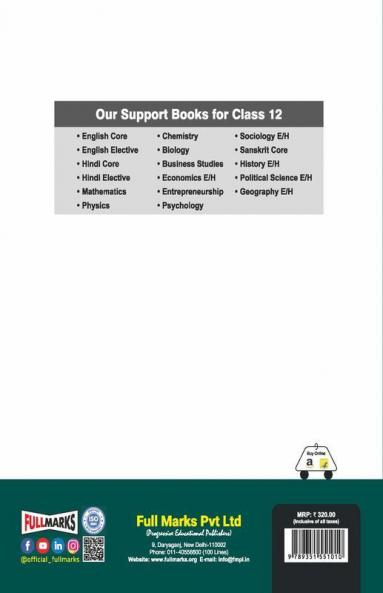 Political Science Class 12 CBSE (2022-23) (Hindi Edition)