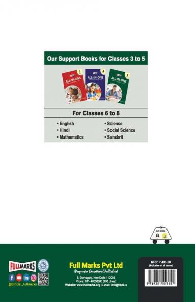 All-In-One (English Hindi Sanskrit Mathematics Science And Evs) Class 5 Dav (2022-23)