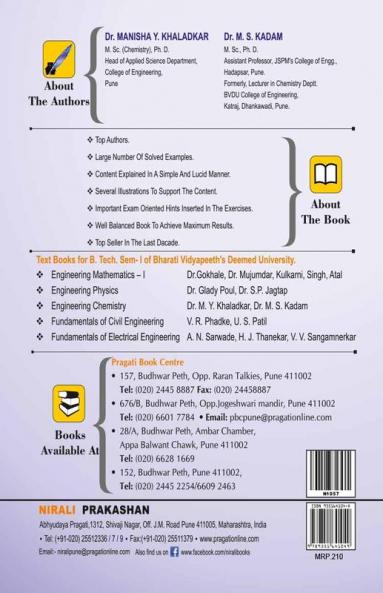 ENGINEERING CHEMISTRY