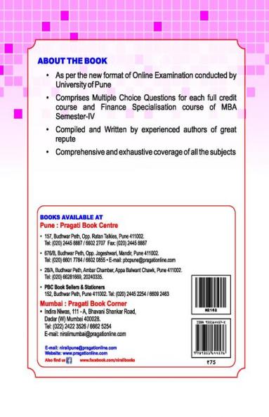 OBJECTIVE QUESTIONS FOR ONLINE EXAMINATION MBA (SEM IV)