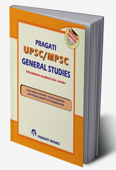 MPSC PAPER I CSAT