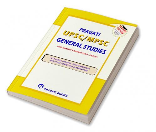 MPSC PAPER I CSAT