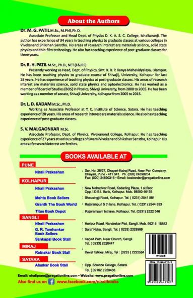 PHYSICSSolid State Physics(Paper - XVI)