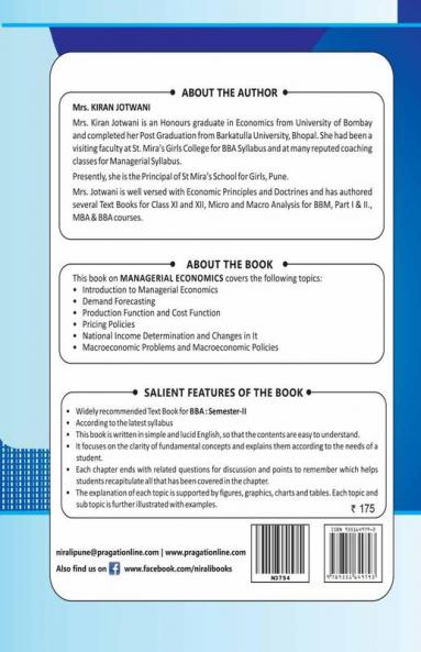 Managerial Economics