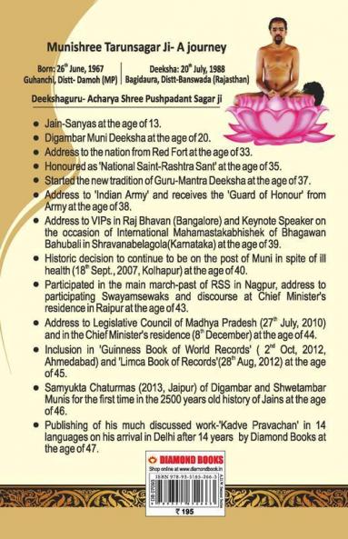 Kadve Pravachan
