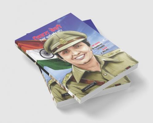 Kiran Bedi Kaise Bani Top Cop