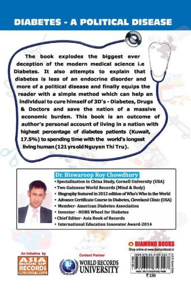 Diabetes Type I & II - Cure In 72 Hrs