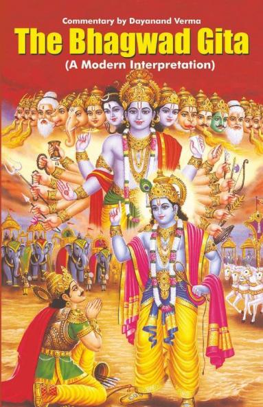 Bhagwadgita