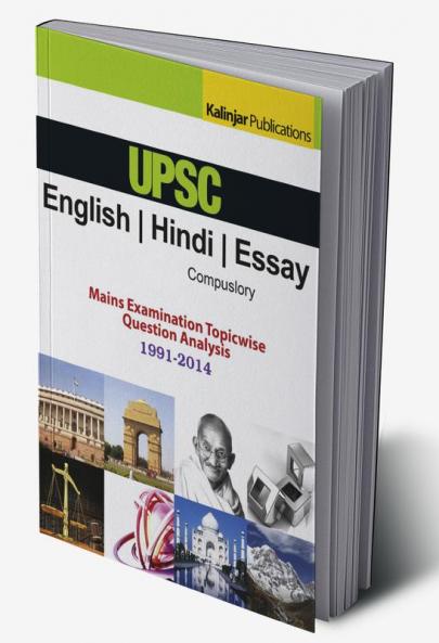 UPSC IAS Mains : HINDI/ENGLISH/ESSAY CATEGORISED PAPERS