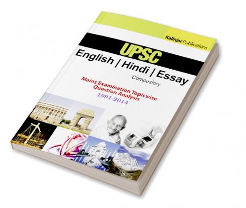 UPSC IAS Mains : HINDI/ENGLISH/ESSAY CATEGORISED PAPERS