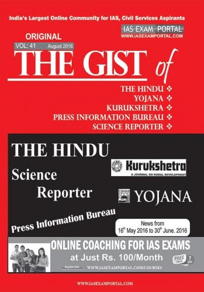 The Gist AUG 2016