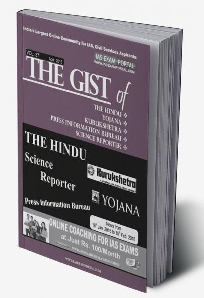 The Gist April 2016