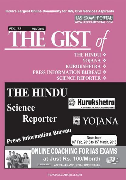 The Gist MAY 2016