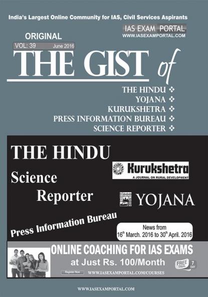 The Gist June 2016