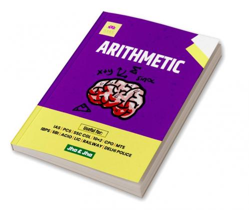 ARITHMETIC 2021