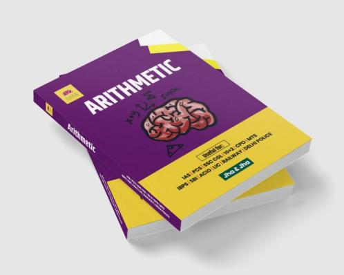 ARITHMETIC 2021