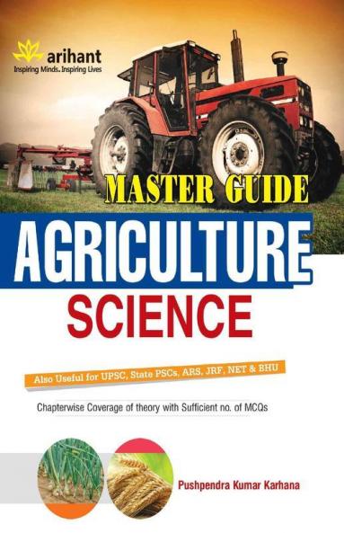 Master the NCERT - Mathematics - Vol. I