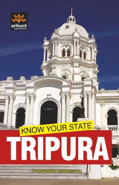 Know Your State - Tripura