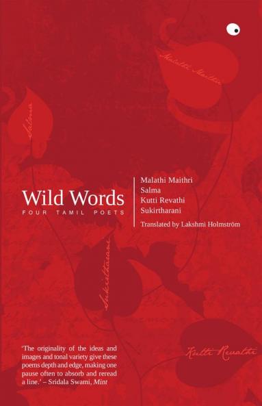 WILD WORDS