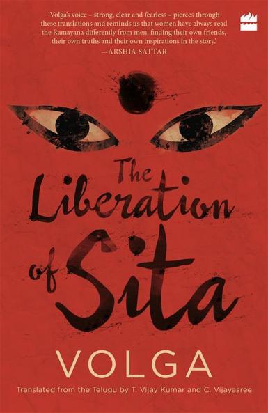 Liberation Of Sita