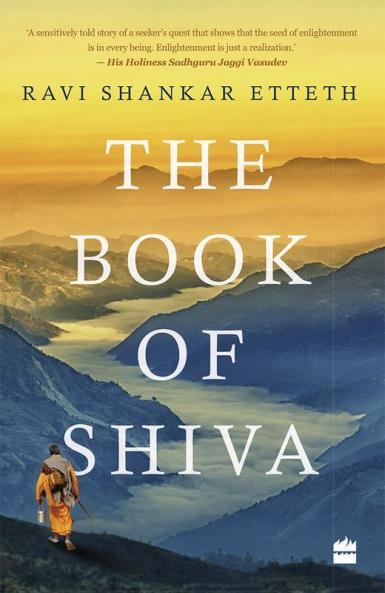 BOOK OF SHIVA
